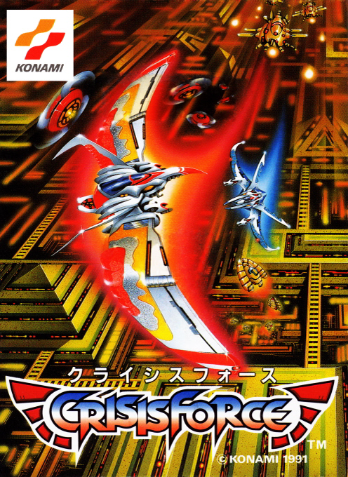 Crisis Force box art for Famicom